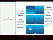 Tablet Screenshot of monira-bd.com